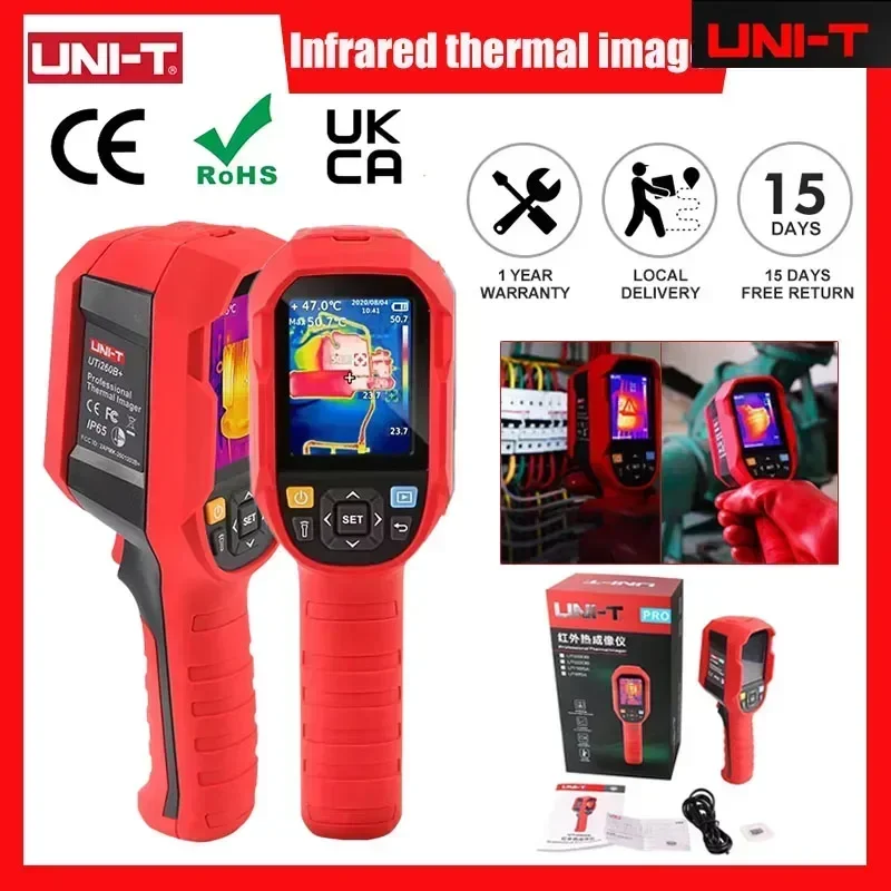 Nf 521 Thermal Imaging Camera - Тепловизионная камера UNI-T UTI260B+ UTI165B+ для