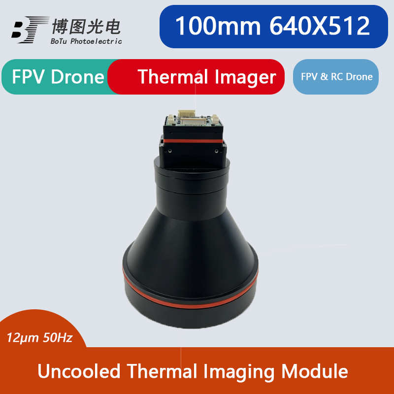 Thermal Module 640X512 Core - Неохлаждаемый инфракрасный модуль 640x512 с шагом