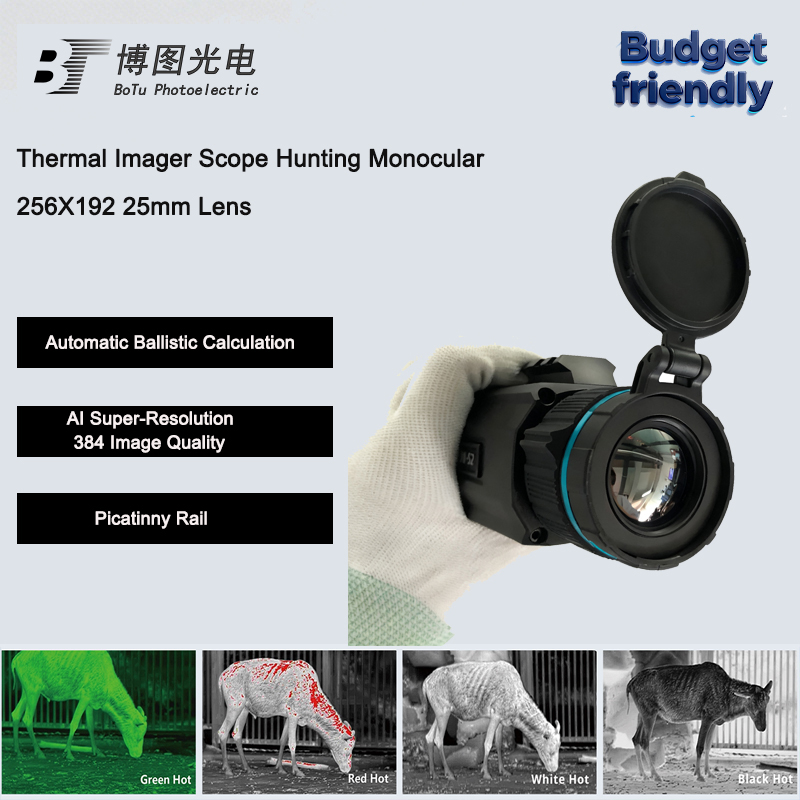 Уличная тепловизионная камера, – обзор и цена Hunting Thermal Imaging Scope