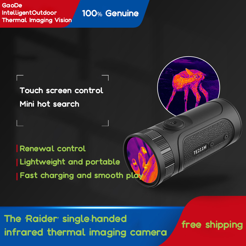 Охотничий тепловизионный прице – обзор и цена Hunting Thermal Imaging Scope