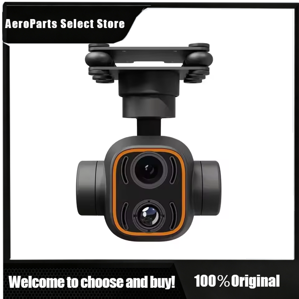 APStoreSkydroid C12 2K HD Тепл – обзор и цена Thermal Imager Drone Gimbal