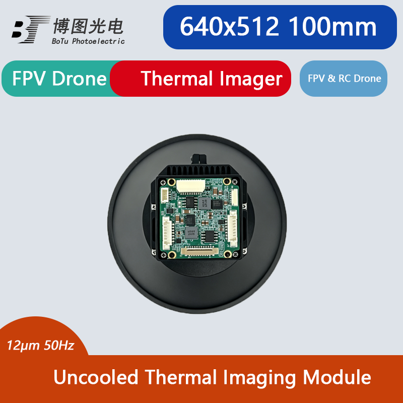 Тепловизионный модуль 640x512  – обзор и цена Thermal Module 640X512 Core